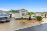 1065 Berg Court - Photo 3