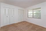 12 Windtree Lane - Photo 17