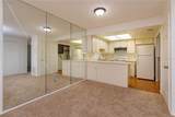 12 Windtree Lane - Photo 7
