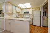 12 Windtree Lane - Photo 9