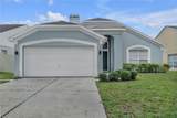 1808 Westpointe Circle - Photo 46