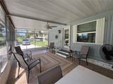 108 Big Oak Lane - Photo 4