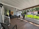 108 Big Oak Lane - Photo 5