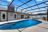 1516 Elf Stone Court - Photo 2