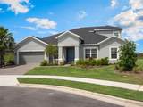 2161 Cedar Springs Way - Photo 2