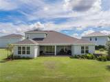 2161 Cedar Springs Way - Photo 50