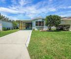 32339 Oak Park Drive - Photo 1