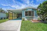 32339 Oak Park Drive - Photo 2