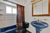 6316 Marlberry Dr - Photo 25