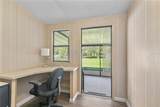 1855 Stacey Drive - Photo 12