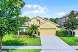 418 Rock Springs Circle - Photo 1