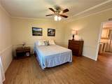 902 Rose Lane - Photo 14