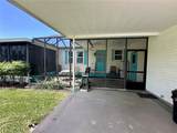 902 Rose Lane - Photo 3