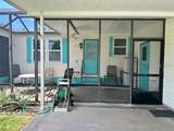 902 Rose Lane - Photo 4