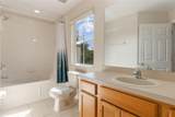 2717 Bushman Drive - Photo 16