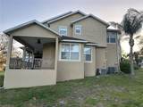 1096 Linkside Court - Photo 4