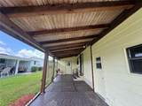 4805 Colonnades Cir E - Photo 13
