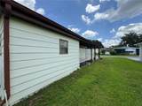 4805 Colonnades Cir E - Photo 15