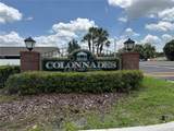 4805 Colonnades Cir E - Photo 16