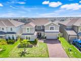 7740 Marsala Street - Photo 2