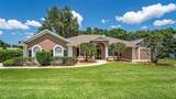 11218 Crooked River Court - Photo 1