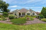 1185 Noble Way - Photo 2