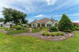 1185 Noble Way - Photo 4