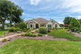 1185 Noble Way - Photo 5