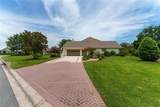 1185 Noble Way - Photo 7