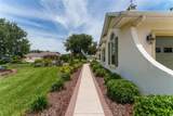 1185 Noble Way - Photo 8