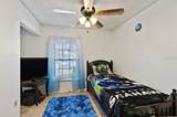 2035 Dixie Belle Drive - Photo 8