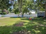 309 Westwood Street - Photo 11