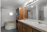 571 Lindsey Drive - Photo 14