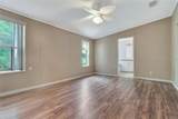 1128 Forest Lane - Photo 15