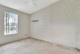 1128 Forest Lane - Photo 20