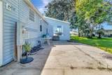 1128 Forest Lane - Photo 25