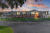 16 Riverview Drive - Photo 1