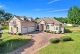 531 Brookwood Court - Photo 2