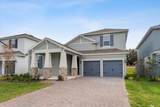 5421 Marshelder Street - Photo 1