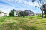 608 Alder Grove Drive - Photo 44