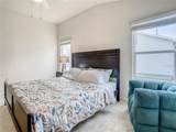 2466 Soper Street - Photo 25