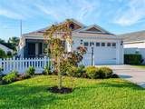 2466 Soper Street - Photo 3