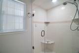 2549 Country Club Road - Photo 23
