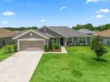 9806 Pepper Tree Place - Photo 1
