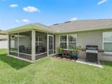 9806 Pepper Tree Place - Photo 29