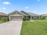 9806 Pepper Tree Place - Photo 4