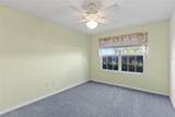 471 Gaskin Lane - Photo 23