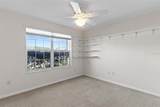 471 Gaskin Lane - Photo 29