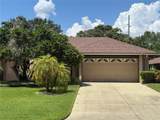 2021 Arbor Way - Photo 1