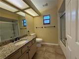 2021 Arbor Way - Photo 12